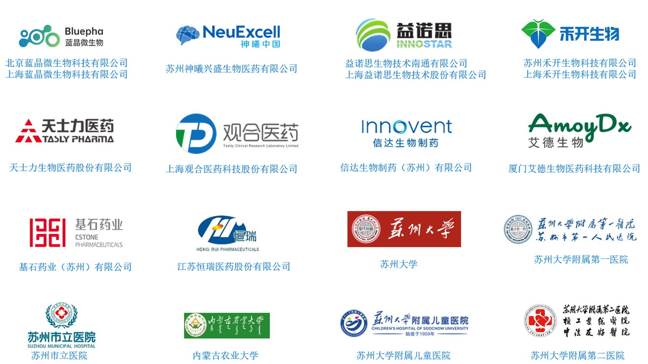 微信图片_20230316110605.png 微信图片_20230316110605.png